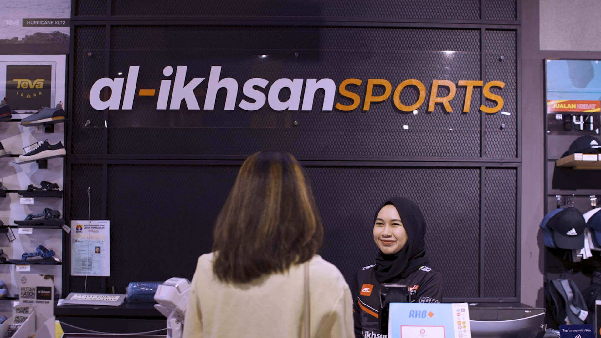 Al-Ikhsan Sports - 30 Year Anniversary