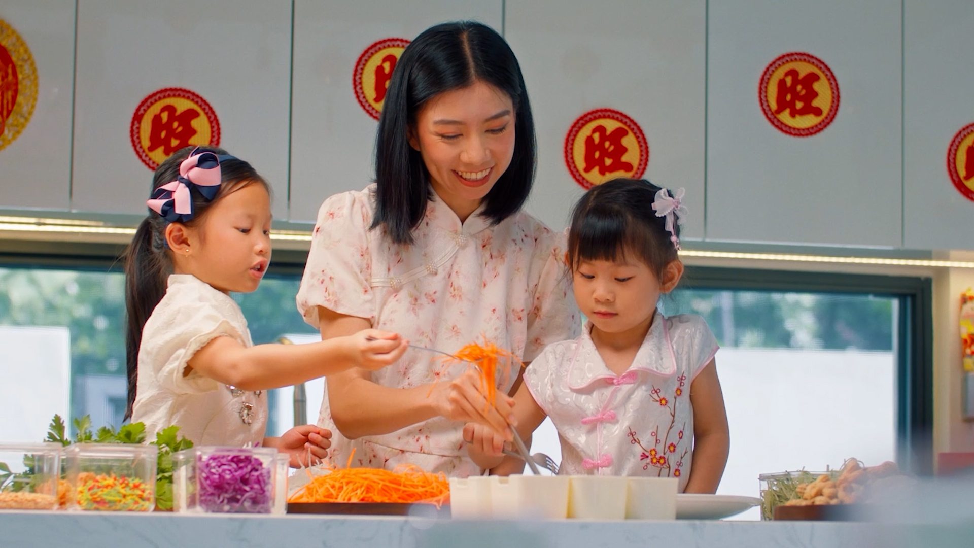 Jabatan Perdana Menteri - Chinese New Year